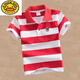 G.Duckkids Kinderkleidung Jungen Sommerkleidung Kinder kurzärmeligte T-Shirt mittelgroße Kinder mit reinem Baumwollstreifen-Basishemd Lapel-Baby halbärmelig T-Shirt Trend 1392 One Size CM