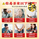 北京同仁堂玉米须桑叶苦瓜茶蒲公英大麦栀子青钱柳树茶官方自旗舰营店xl 拍二送一共3盒(90%)