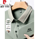 Pier Cardin Ice Seide Kurzärärmelte T-Shirt für Männer mittleren Alters mit atmungsaktivem, dünner lockerer Polo-Hemd Daddy halbärmelte T-Shirt 16821 Khaki M 165 Vorschläge 90-120jin [Jin gleich 0,5 kg]