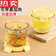 Escudo de acero El tazón de sopa de vidrio de calidad alemana se puede calentar con microondas con una caja de almuerzo de benéfica de oficina de oficina fruta de lonchera recién frutal [se puede calentar con tapa] Ronda de 695 ml de tazón de vidrio (