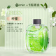 Aromatherapy machine automatic fragrance spraying machine bedroom fragrance toilet perfume artifact deodorizing air freshening fragrance diffuser new perfume lemon