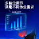 Llave eléctrica de Dongcheng, estanter de cañón de aire de reparación de automóviles de alta torca, llave de impacto de carga sin escobillas, DCPB698 DCPB698Z [metal desnudo] Cargador sin batería