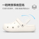 Puxi Beach Casual Cave Cave Zapatos para mujeres Eva gruesas Sandalias Sandalias Sandalias Hombres Crema Blanca 37-38