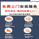 
Meiyouchun Cream Style Restaurant Decorative Painting Dining Table Background Wall Clock Combination Hanging Painting Crayons Xiaoxin Creative Wall Clock Mural Z6636/BP108 [Swing Pendant Wall Clock] Painting 70*70+Diameter 60 Crystal porcelain aluminum alloy gold frame [Wall clock with light]