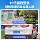 Qingrong 5G solar surveillance camera 10x zoom three-screen three-rotating outdoor waterproof, electricity, no network, ultra-high-definition 360 degrees, no dead angles, night vision, full-color tracking, 5G ten-fold zoom model [lifetime traffic free] + dual solar panels 24 million ultra-high-definition pixels + permanent traffic + 30-day loop video card