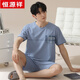 
Hengyuanxiang pajamas men's pure cotton summer thin short-sleeved pants home clothes, all cotton can be worn out for summer 16759 L (suggested 110-115Jin [Jin equals 0.5 kg])