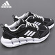 ADIDAS ADIDAS SAPA Men's Sports Sports Shops Shops Sports Men and Women's New Mesh Breathable Travel Casual Shoes JH9754 [Producto auténtico oficial, uno falso y diez multas] 39
