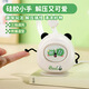 Chajin Cute Panda Mini Handheld Small Fan Fan al aire libre Fan Fan Fan para niños 9230-marrón