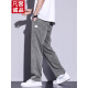 Vancl Tennis Jeans Summer de moda de verano Hombres de moda Straight Loose Hombres anchos Pantalones largos informales Pantalones de hombres 1048# Black 3xl 160-175Jin [Jin iguala 0.5 kg]
