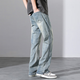 UNIQLO same style jeans for men's autumn thin fashion brand casual micro-flare loose straight stretch trousers 9901 nostalgic blue Weibo style S