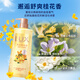 Lux Gel Gel Bubble Toner Fragance Gel Gel Sel Salt Pecrances 690G + Osmanthus Fragance 690G