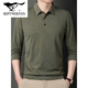 Camiseta de hombre de seda de verano de siete lobos Summer Summer Manga larga nueva camiseta de papá de los hombres de mediana edad 829 Black XL 52/175