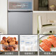 Haier zero-embedded refrigerator 410 liters double-door household air-cooled frost-free first-class energy efficiency dual-inversion two-door refrigerator ultra-thin bottom heat dissipation national subsidy trade-in silk satin gray 410 liters full space freshness + EPP ultra-clean system