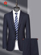 MONTAGUT Middle-aged Men's Suit Three-Piece Set Business Casual Groom's Wedding Groom's Wedding Dress Suit Jacket 9853 Hidden Blue Two-Piece Set Two Button Single Open M 170/M Suitable for 100-115Jin [Jin equals 0.5 kg]