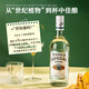 23 Récompenses internationales de Ou Shuai, Mexique Bouteille originale importée Tequila Tequila Foreign Wine Mixing Base Wine Spirits Tashuai Silver Label Tequila 750ml 1 bouteille