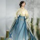 
Biaoge Hanfu Chinese Style Women's Clothing Set 2025 New National Style Awards [Lan Yao] Ancient Costume Wei and Jin Dynasties, Lumbar + Outer + Skirt + Waist Chain Blue, Single Size 80-140Jin [Jin equals 0.5 kg]