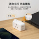 Philips (PHILIPS) New National Standard Socket Converter Dormitory Conversion Plug Extension Socket One Strip Socket Mini Strip Wireless One to Three