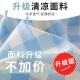 优优1点（Yoyo one）女童套装春夏季2025新款洋气儿童娃娃衫阔腿裤两件套森系大童夏装 9992白色15286紫色 120 120cm