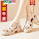 CARTELO thick-soled genuine leather sandals for women, cowhide thick heel soft-soled sponge shoes, Roman knitted women's shoes 2025 new summer 9905 meters white [simple one-line upper] 37