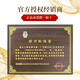Dunhuang brand guzheng 698 series broadleaf yellow sandalwood performance grading Guzheng Shanghai National Musical Instrument Factory 1 698J Baochai Butterfly (full set of accessories)