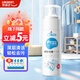 Youjies Youluqing Stubborn Stains Dry Cleaning Agent 150ml*1 Bottled Down Jacket Cleaning Agent No-Water Cleaning Agent