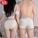 Langsha couple underwear men's ultra-thin cotton summer year new trend cute sexy pure desire couple suit briefs 1098-Goose yellow A style when going out to see each other confidential XL men + women L