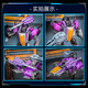 变形金刚（TRANSFORMERS）儿童男孩玩具模型礼物航行家级《决战塞伯坦》游戏版闹翻天G0534