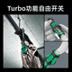 
XMSJ imported mechanical speed change screwdriver set 826Turbo1 Germany 4 times fast handle KKTurbo1 [19-piece set](057482)