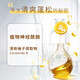 Silk Shampoo (clean oil fluffy) 980ml [clearance of expiration]