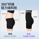 Curveism Tummy Control Pants High Waist Triangle Hip Lifting Pants Waist Shaping Safety Pants Women Skin Color XL
