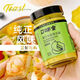 Coimber aigre Sauce de moutarde jaune 0 Gatte Moutarde jaune Sauce de concombre aigre-Coimber Sauce de salade de légumes Pain [Basage de maison] Moutarde Sauce de concombre aigre 719g Sauce All-Match / Sour et rafraîchissant et appétissant