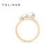 Xie Ruilin (TSL) TGOL Fashion Pearl Series 18K Gold Diamond Pearl Ring Offline Same Style 63644