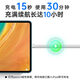 Wuji Xuanlin Technology iPad suitable for anti-acceleration capacitance pen Apple pencil stylus flat touch screen stylus AP01 pro Bluetooth electric display iPad Apple special