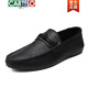 Cartelo Herren Beanie Schuhe koreanische Businessarbeit lässige Lederschuhe atmungsaktives, vielseitiges nicht rutsches einstufige Männerschuhe 2025 Spring D826 Black 39 Small