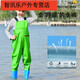Shantou Lincun children's water play one-piece waders kindergarten waterproof clothes and sea equipment for men and women children's yellow overalls thickened special model - with size 22 (shoe inner length 13cm) one size