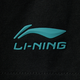 
Li Ning 2025 summer new sports trend series men's fashionable ice-sensing comfortable moisture-absorbing and sweating short-sleeved cultural shirt V683-3 black 3XL