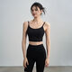 ACKDCSACKDCS Advanced Sense Yoga-Anzug Schöne Weste Frauen Sommer Neue Fitness BH Professionelle Sportunterwäsche Schwarz [Abnehmbares Brustpolster] S [Empfohlen 80-95 Jin [Jin gleich 0,5 kg]]