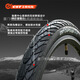 
Zhengxin tire semi-bald tire 26/27.5 road bike anti-spin and wear-resistant folding bicycle tire C1698 C1698-26X1.5 anti-spin and wear-resistant tire 60TPI