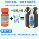 Guoguang polysucculent bud bursting hormone eubud stimulating side bud flower nutrient solution orchid bud bursting liquid cytokinin medicine 10ml