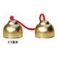 梦动奥尔夫打击乐器碰铃碰钟幼儿园音乐教具教学撞钟撞铃镀铜儿童乐器 【红绳碰钟一对】