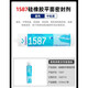 可赛新 TONSAN1587密封胶1596 1592 1598硅橡胶平面密封剂耐高温防水耐油 1 1598310ml(黑色)