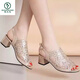 Pecker Mesh Fish Beak Chaussures talons épais Sandales creux pour les femmes Stérome pour la femme à la mode et polyvalente Solide High Talons Hingestone Leather Chaussures pour femmes Champagne Couleur 35