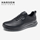 Harson Men's Shoes Business Casual Leather Shoes 2025 Autumn Genuine Leather High-End Commuting Walking Shoes Black 43