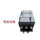 西门子（SIEMENS） SIEMENS软启动器 3RW5143-1XC14 110KW 3RW5143-1XC14110KW