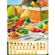 Snaen (Snaen) Choix pour enfants Toys jouant aux fruits et légumes PEELING CUISIN