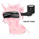 Xingmeixian bundled electrostatic tape, traceless and glue-free seal for couples, does not hurt the skin, does not stick to hair, glue-free, anti-electricity bondage rope, black tape 50mm*16m, one size fits all