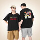 
Weicai Die Catering Workwear T-shirt Custom Printing Logo Summer Restaurant Milk Tea BBQ Store Waiter Pure Cotton Short-sleeved Clothes MSHJ-9906 Black XL