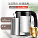 美菱（meiling）茶吧机多功能下置式智能多档调温双壶饮水机香槟金826 美菱MeiLing茶吧机多功能下置式智 即热制冷型