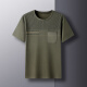 MRJEYSXS summer loose round neck half-sleeved shirt daddy top short-sleeved T-shirt middle-aged and elderly pocket ice silk quick-drying leisure half Hulan 691 M 165 Recommended 90-118 Jin [Jin equals 0.5 kg]