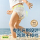 babycareAir pro pull pants in summer ultra-thin, weak, breathable diapers baby diapers bbc baby newborn diapers pull pants XL128 pieces (324 packs) 12-17KG